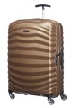 SAMSONITE WALIZKA M ŚREDNIA 4 kółka z kolekcji LITE-SHOCK