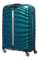 SAMSONITE WALIZKA M ŚREDNIA 4 kółka z kolekcji LITE-SHOCK